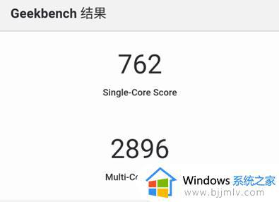 天玑920和天玑1100哪个处理器好_天玑920和天玑1100处理器对比情况