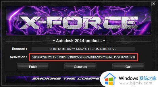 autocad2014序列号和产品密钥2023_cad序列号和密钥2014免费可用