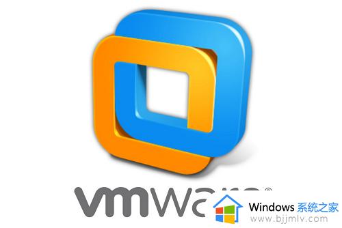 Win11vmware不兼容怎么回事 win11系统不兼容vmware如何修复