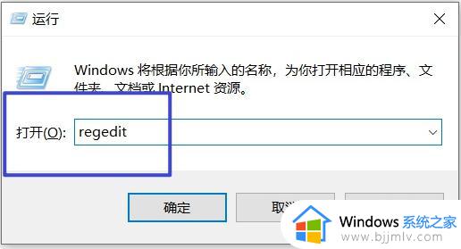 win10系统initpkidll模块加载失败怎么回事_win10提示模块initpki.dll加载失败如何解决