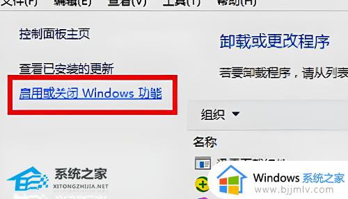 win10共享打印机拒绝访问怎么办_win10共享打印机无法访问如何解决