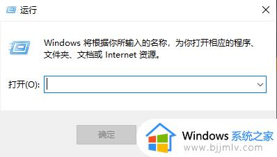 win10没有睡眠怎么办_win10睡眠没有了如何解决