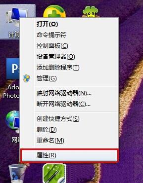 win7图片无法预览怎么办_win7电脑图片无法预览如何解决