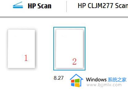 惠普打印机怎么扫描成pdf格式_惠普打印机扫描怎么扫描成一个pdf