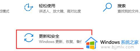 Win10启动配置数据丢失怎么回事_win10电脑启动配置数据丢失的修复方法