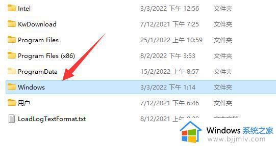 字体包放在电脑哪个位置_字体装到电脑哪个文件夹里