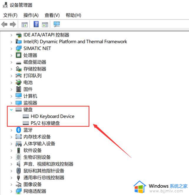 win10usb键盘没反应怎么回事_win10usb键盘无法使用如何修复