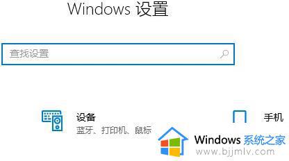 windows11正下方有个隐形框怎么回事 win11桌面有一个隐形的框如何解决