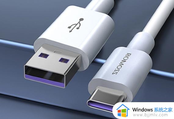 usbc是什么接口_usb-c接口是什么样子的