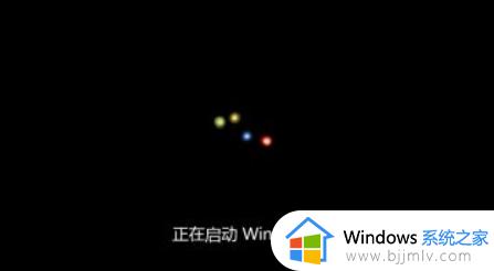 win7启动修复无法自动修复此计算机怎么回事_win7电脑启动修复无法自动修复此计算机如何解决