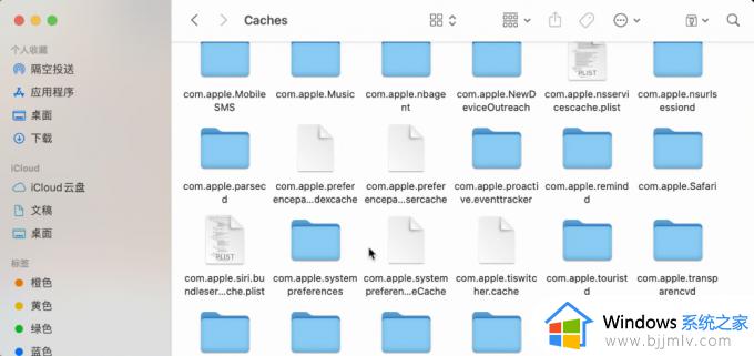 mac怎么清理内存_苹果电脑如何清理内存