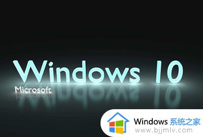 win10任务栏显示不全怎么办_windows10下面任务栏显示不全面如何解决