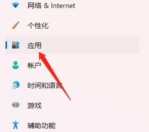 win11怎么开启hyper win11系统hyper-v在哪里打开