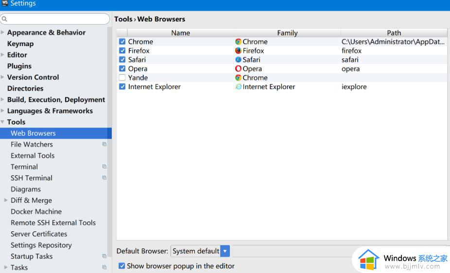 windows找不到文件chrome请确认文件名是否正确后如何解决