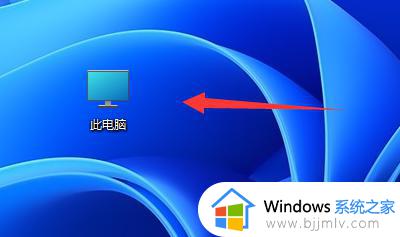 win11appdata在哪_win11appdata文件夹在哪里