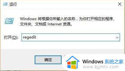 win11出现问题你的pin不可用怎么办_win11显示pin不可用如何解决