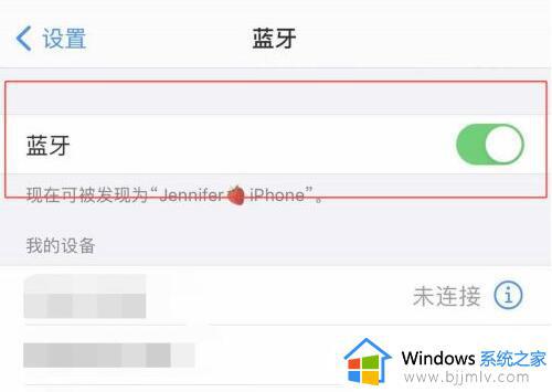 airpods pro充电盒怎么知道充满了_如何判断airpodspro充电盒是否充满电