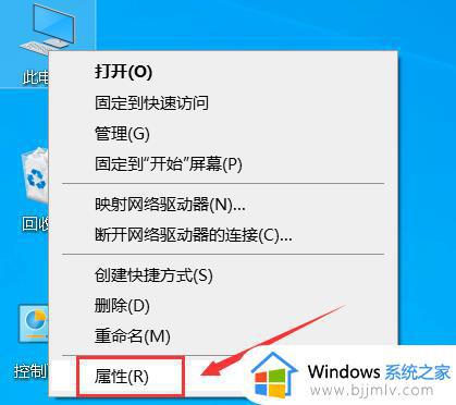 win10自动黑屏后无法唤醒怎么办 win10电脑黑屏后无法唤醒屏幕解决方法