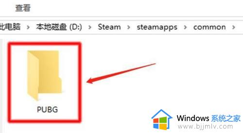 steam游戏安装路径在哪_steam游戏安装在哪个文件夹