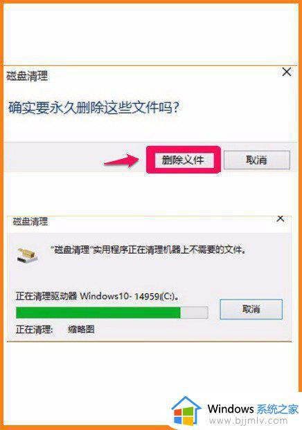 win10升级后old文件夹能删除吗_win10如何删除windows.old文件夹