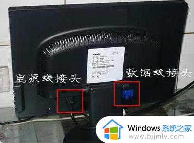 win7开机显示器不亮怎么办_win7启动后显示器黑屏怎么解决