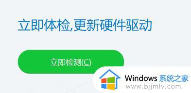 win10连接共享打印机错误709怎么办_win10连接打印机提示0000709解决方法