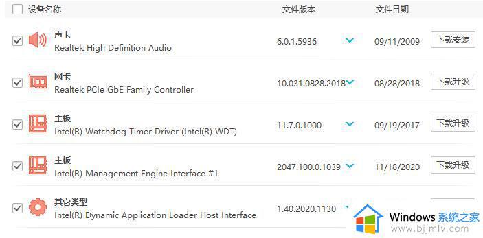 win10连接共享打印机错误709怎么办_win10连接打印机提示0000709解决方法