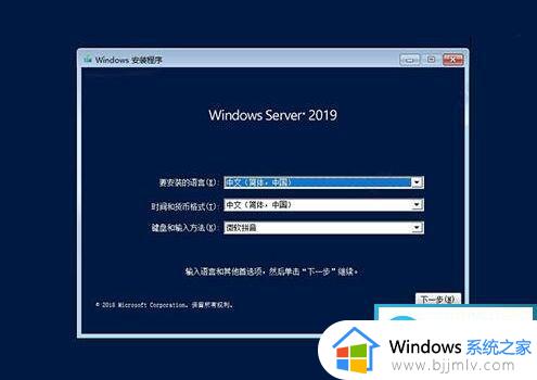 sqlserver2019产品密钥2023_sqlserver2019企业版密钥万能激活码