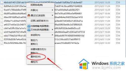 win10聚焦锁屏壁纸保存位置在哪_win10聚焦锁屏壁纸在哪个文件夹