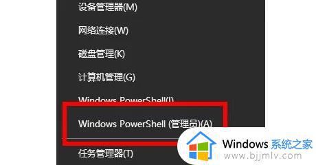 windows许可证已过期怎么办_电脑说windows许可证已过期解决方法
