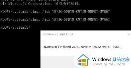 windows许可证已过期怎么办_电脑说windows许可证已过期解决方法
