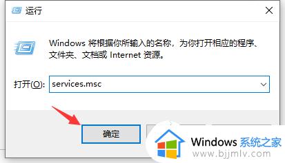 win10 0x80070002错误代码无法更改储存位置怎么解决