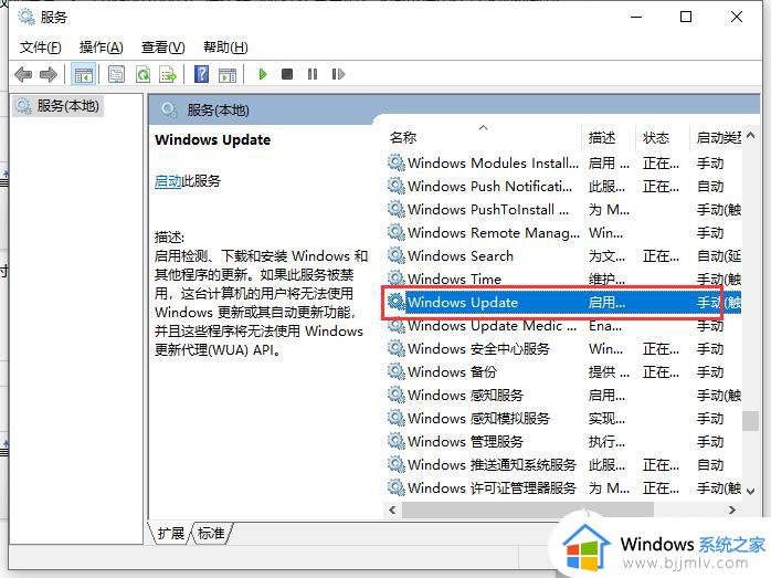 win10 0x80070002错误代码无法更改储存位置怎么解决