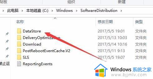 win10 0x80070002错误代码无法更改储存位置怎么解决