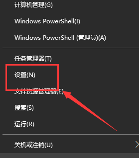 windows10如何开启自动更新 怎么打开windows10自动更新