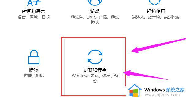windows10专业版产品密钥免费怎么获取_2024年windows10专业版产品密钥大全