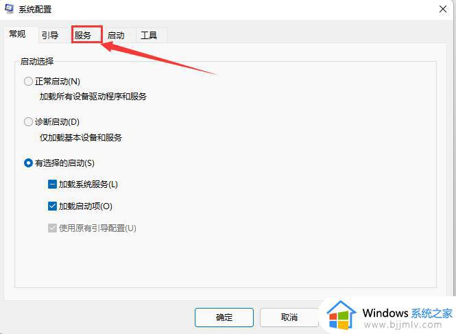 电脑被控屏后怎么解除win7_win7电脑已经被控屏如何退出