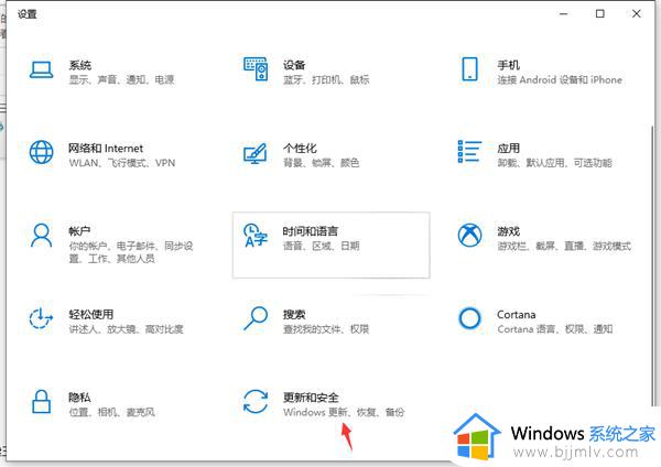 win10恢复重置失败怎么办 win10无法恢复重置系统处理方法