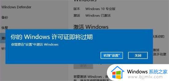 最新windows10专业版激活密钥2023_免费windows10专业版激活密钥怎么获得