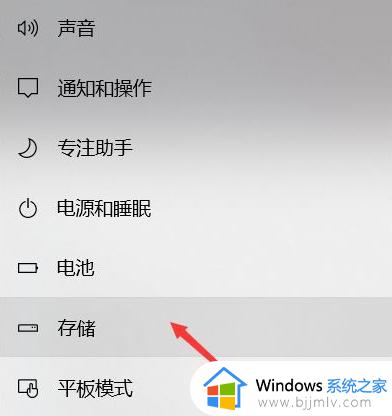 如何清理windows10 c盘垃圾_windows10怎么清理c盘垃圾