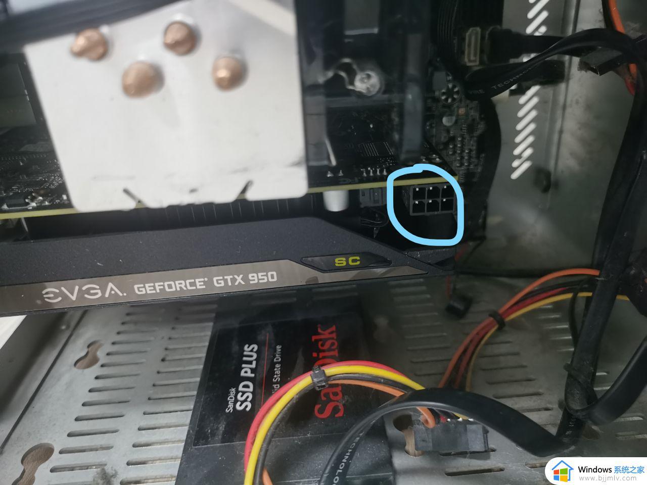 电脑开机提示please power down and connect the pcie power...怎么办