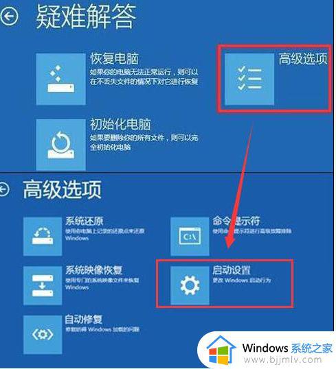 0x0000428 win10怎么修复_win10开机蓝屏0xc0000428错误如何解决