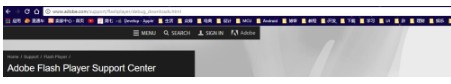 谷歌浏览器adobe flash player更新了还说不是最新版如何解决
