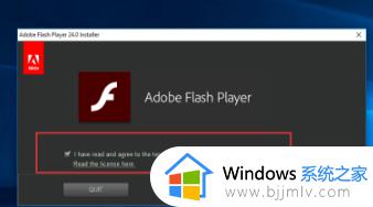 谷歌浏览器adobe flash player更新了还说不是最新版如何解决