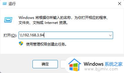 win10连接共享打印机错误0x0000011b提示修复方法