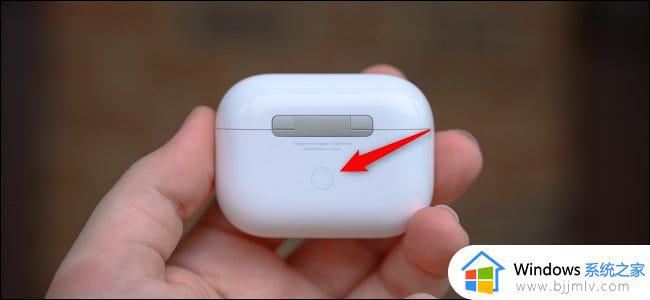 win11怎么连接airpods_windows11连接airpods的方法