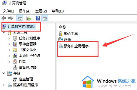 win10电脑以太网没有有效的ip配置怎么解决