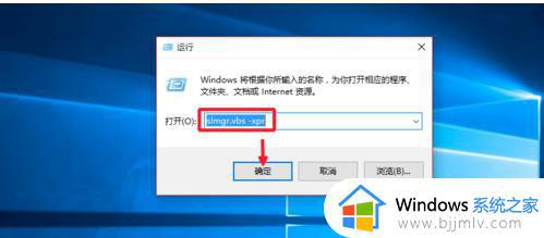 官方给的永久激活码2024win10神key_正版最新windows10激活密钥序列号100%有效