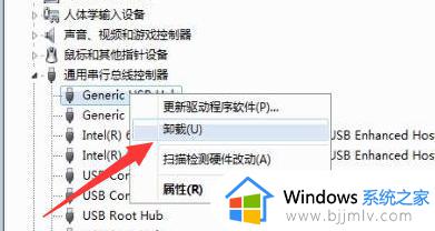 win10重启后黑屏进不了界面怎么办_win10重启后黑屏进不去系统处理方法