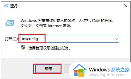 win10开机unknownharderror怎么回事_win10开机显示unknown hard error如何处理